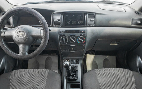 Toyota Corolla, 2005 год, 629 000 рублей, 10 фотография