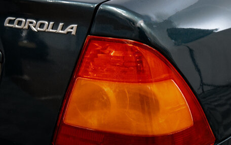 Toyota Corolla, 2005 год, 629 000 рублей, 9 фотография