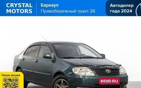 Toyota Corolla, 2005 год, 629 000 рублей, 2 фотография