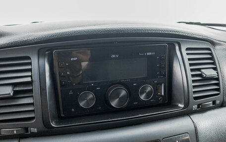 Toyota Corolla, 2005 год, 629 000 рублей, 17 фотография