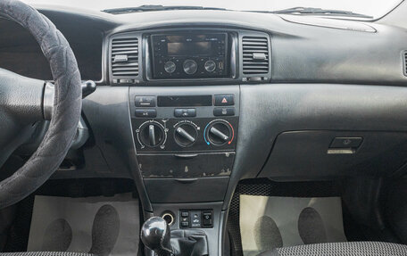 Toyota Corolla, 2005 год, 629 000 рублей, 16 фотография