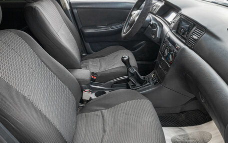 Toyota Corolla, 2005 год, 629 000 рублей, 22 фотография