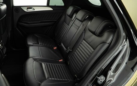 Mercedes-Benz GLE, 2018 год, 3 543 055 рублей, 11 фотография