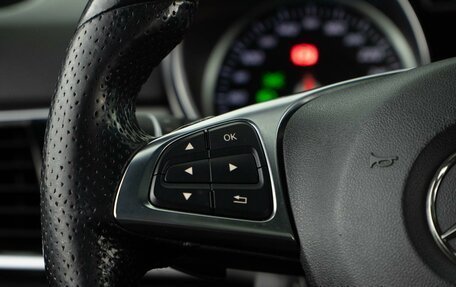 Mercedes-Benz GLE, 2018 год, 3 543 055 рублей, 16 фотография