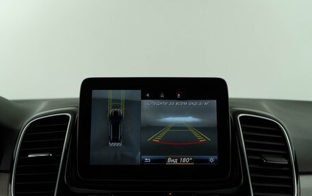 Mercedes-Benz GLE, 2018 год, 3 543 055 рублей, 19 фотография