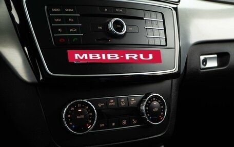 Mercedes-Benz GLE, 2018 год, 3 543 055 рублей, 20 фотография