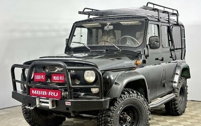 ЛуАЗ Hunter, 2011 год, 1 730 000 рублей, 1 фотография