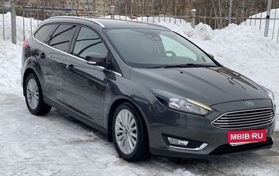 Ford Focus III, 2019 год, 1 490 000 рублей, 1 фотография