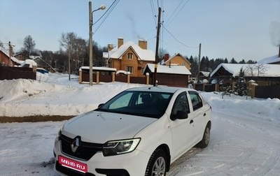 Renault Logan II, 2019 год, 560 000 рублей, 1 фотография