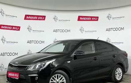 KIA Rio IV, 2020 год, 1 795 000 рублей, 1 фотография