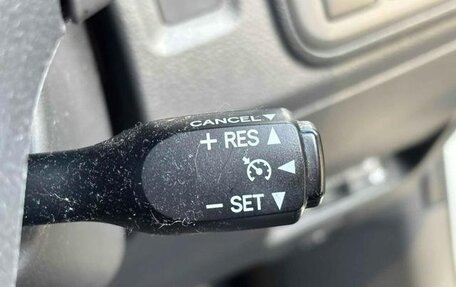 Toyota Wish II, 2013 год, 1 460 000 рублей, 14 фотография