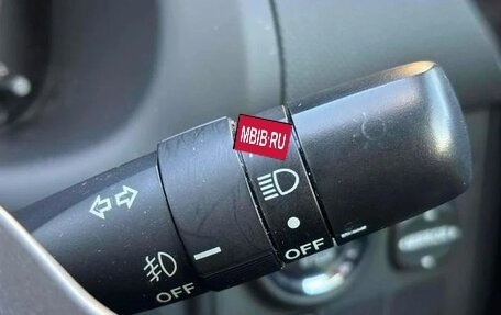 Toyota Wish II, 2013 год, 1 460 000 рублей, 12 фотография