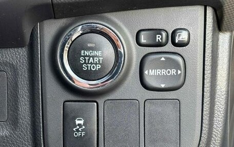 Toyota Wish II, 2013 год, 1 460 000 рублей, 16 фотография