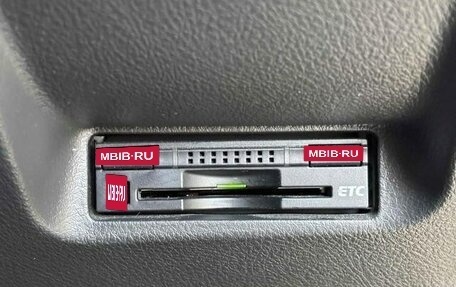 Toyota Wish II, 2013 год, 1 460 000 рублей, 17 фотография