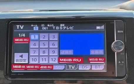 Toyota Wish II, 2013 год, 1 460 000 рублей, 11 фотография