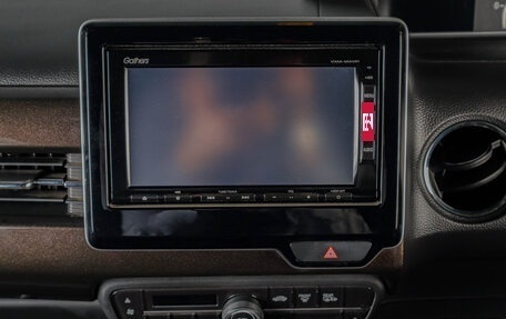 Honda N-BOX II, 2017 год, 1 069 000 рублей, 17 фотография