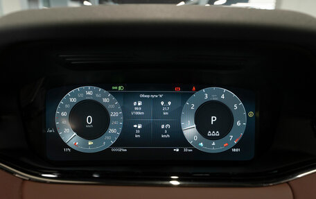 Land Rover Range Rover Evoque II, 2025 год, 6 450 000 рублей, 12 фотография