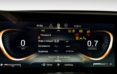 CheryExeed TXL, 2022 год, 1 400 000 рублей, 13 фотография