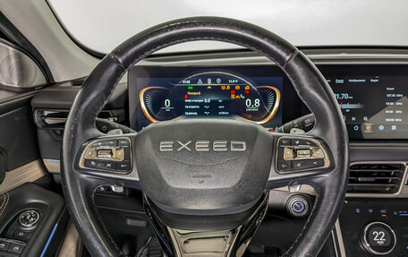 CheryExeed TXL, 2022 год, 1 400 000 рублей, 22 фотография