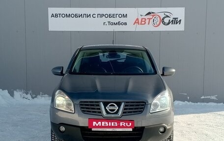 Nissan Qashqai, 2008 год, 785 000 рублей, 3 фотография