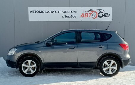 Nissan Qashqai, 2008 год, 785 000 рублей, 5 фотография