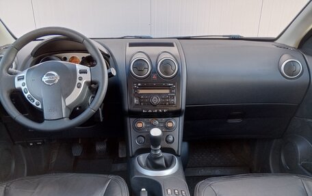 Nissan Qashqai, 2008 год, 785 000 рублей, 15 фотография