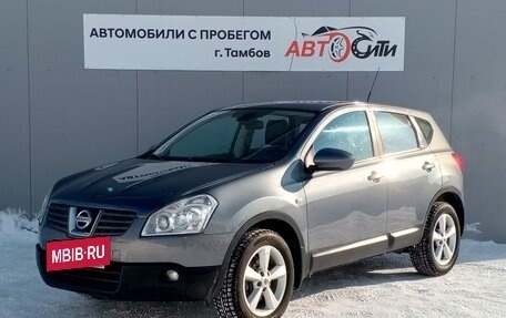 Nissan Qashqai, 2008 год, 785 000 рублей, 4 фотография