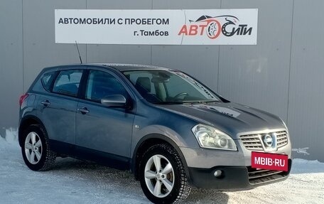 Nissan Qashqai, 2008 год, 785 000 рублей, 2 фотография