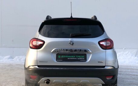 Renault Kaptur I рестайлинг, 2018 год, 1 795 000 рублей, 6 фотография