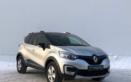 Renault Kaptur I рестайлинг, 2018 год, 1 795 000 рублей, 3 фотография