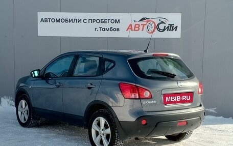 Nissan Qashqai, 2008 год, 785 000 рублей, 6 фотография