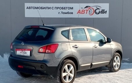 Nissan Qashqai, 2008 год, 785 000 рублей, 8 фотография