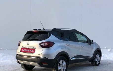 Renault Kaptur I рестайлинг, 2018 год, 1 795 000 рублей, 5 фотография