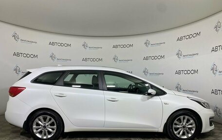 KIA cee'd III, 2017 год, 1 449 000 рублей, 4 фотография