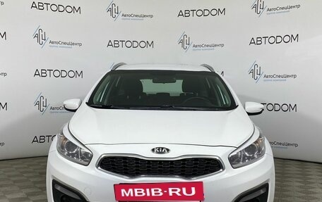 KIA cee'd III, 2017 год, 1 449 000 рублей, 5 фотография