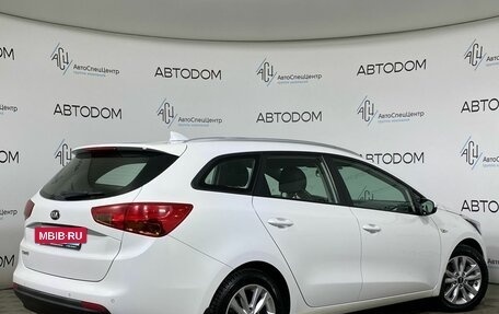 KIA cee'd III, 2017 год, 1 449 000 рублей, 2 фотография