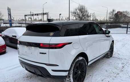 Land Rover Range Rover Evoque II, 2025 год, 5 850 000 рублей, 4 фотография