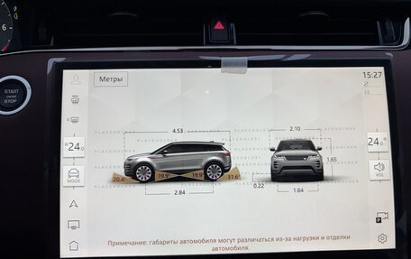 Land Rover Range Rover Evoque II, 2025 год, 5 850 000 рублей, 23 фотография