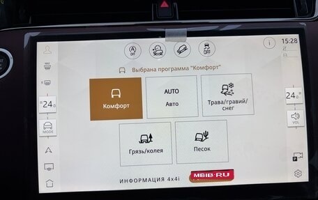 Land Rover Range Rover Evoque II, 2025 год, 5 850 000 рублей, 26 фотография