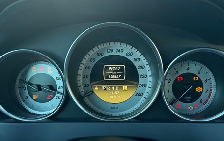 Mercedes-Benz C-Класс, 2011 год, 1 590 000 рублей, 15 фотография