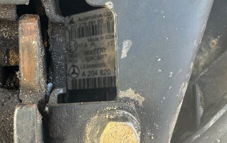 Mercedes-Benz C-Класс, 2011 год, 1 590 000 рублей, 22 фотография