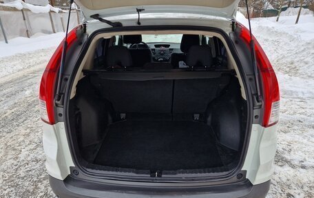 Honda CR-V IV, 2014 год, 1 850 000 рублей, 8 фотография