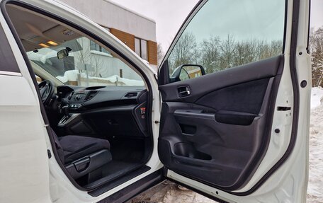 Honda CR-V IV, 2014 год, 1 850 000 рублей, 4 фотография