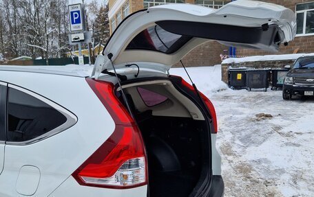 Honda CR-V IV, 2014 год, 1 850 000 рублей, 10 фотография