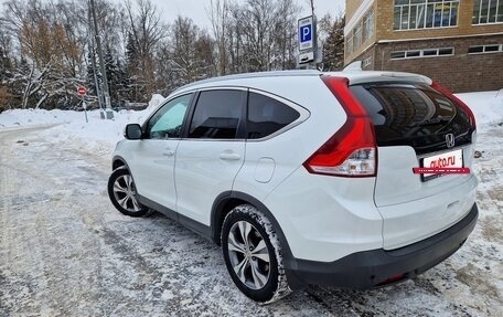 Honda CR-V IV, 2014 год, 1 850 000 рублей, 12 фотография