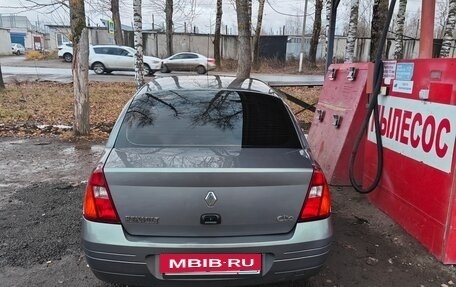 Renault Clio III, 2000 год, 250 000 рублей, 3 фотография