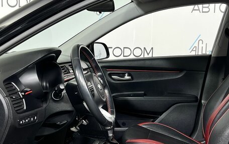 KIA Rio IV, 2020 год, 1 795 000 рублей, 8 фотография