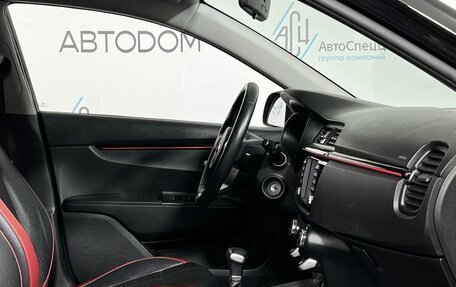 KIA Rio IV, 2020 год, 1 795 000 рублей, 10 фотография