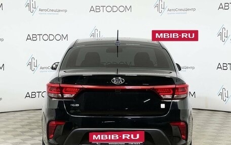 KIA Rio IV, 2020 год, 1 795 000 рублей, 6 фотография
