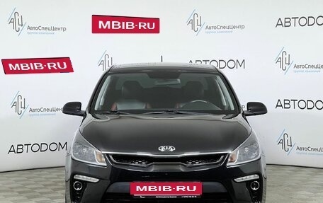 KIA Rio IV, 2020 год, 1 795 000 рублей, 5 фотография